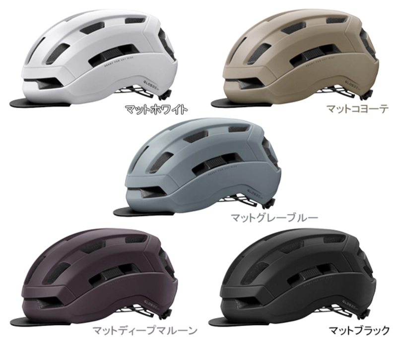 GLOSBE NT グロッスベ エヌティー | リンエイ株式会社商品発注サイト